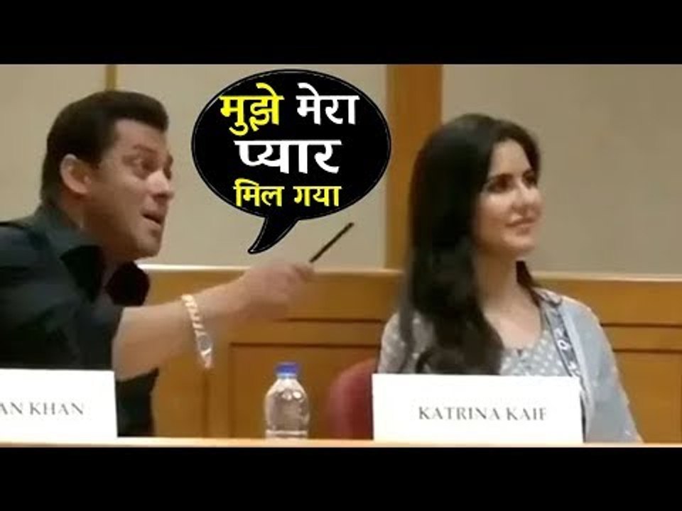 सलमान खान ने गाया कैटरीना कैफ के लिए रोमांटिक गाना | Press Conference | Dabangg Tour