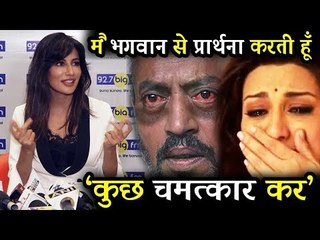 Chitrangada सिंह की प्रतिक्रिया Sonali Bendre की बीमारी  पर