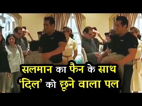 सलमान का दिल को छू जानेवाला पल अपने फैन के साथ, रेस 3 रिलीज़ के बाद