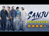 Sanju मूवी का रिव्यु | Ranbir Kapoor, Sonam Kapoor