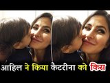 Katrina Kaif को जन्मदिन पर मिला Ahil की तरफ से ये प्यारा तोफा