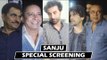 Bollywood सितारे पहुंचे Sanju मूवी के स्क्रीनिंग पर