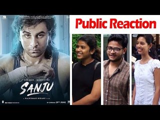 Sanju मूवी पब्लिक रिव्यु | First Day First Show | Ranbir Kapoor, Sonam Kapoor