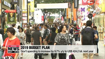 South Korean government laids out blueprint for 2019 national budget