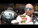 एकदम फाडू मूवी है |Sanju मूवी का PUBLIC रिव्यु | Honest Review By Sanju Crazy FAN