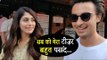 Aayush Sharma और Warina Hussain पहुंचे Gaiety Galaxy LOVERATRI का टीज़र देखने