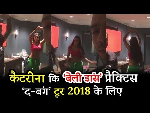 Katrina Kaif ने किया धमाकेदार Belly डांस | Dabangg Tour USA 2018