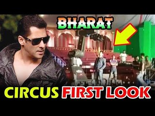 Salman Khan की Bharat फिल्म की शूटिंग हुई शुरू, सर्कस सीन का हुआ शूट