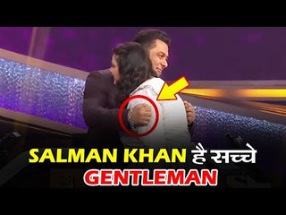 Salman Khan को आयी शर्म जब Pihu Sand से मिले गले, Dus Ka Dum शो पर
