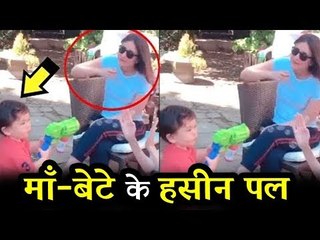 Taimur Ali Khan ने बिताये माँ Kareena Kapoor के साथ मस्तीभरे पल