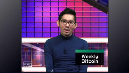 東洋思想をインストールせよ