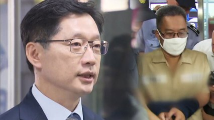 재판서 뒤집기 노리는 드루킹 특검...전망은? / YTN