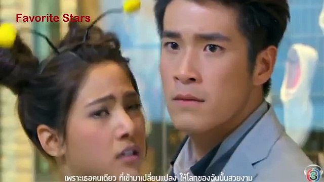 Sanae Rak Nang Cin Thai Drama MV 2018 - Love of Cinderella