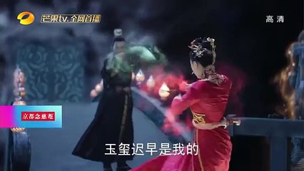 Trạch Thiên Ký Tập 55 VietSub   Thuyết Minh  鹿晗 Luhan fighter of the destiny 2017 part the end
