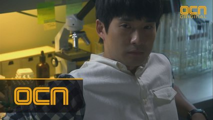 네티즌 수사대가 된 류덕환!