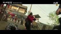 Mr. Sunshine - Korean Drama - Yoo Yeon-seok, Kim Min-jung and Byun Yo-han Teaser