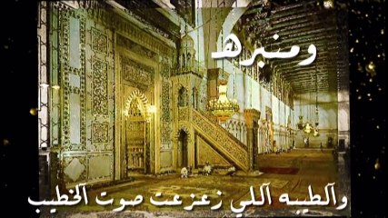 2018 شعر الجمهره لشاعر حامد زيد