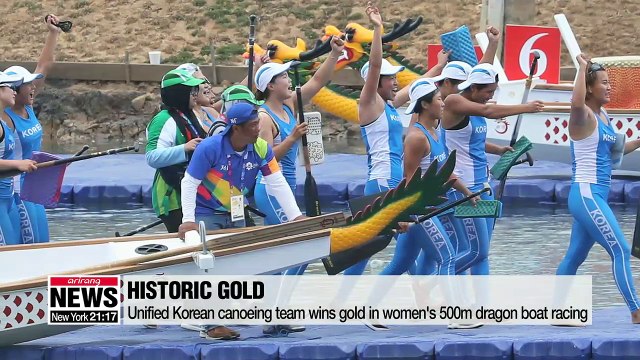 History has made as unified Korean canoeing team wins gold in dragon boat racing