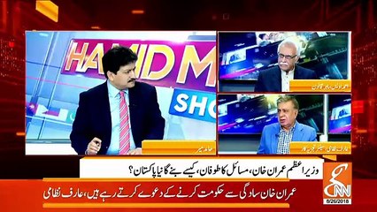 Imran Khan Ko Iska Phone Uthana Hi Nahi Chahiye Tha.