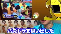 【今年も24時間テレビ炎上】アルティメット鹿児島弁アニキなど話題について