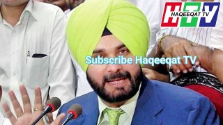 Navjot Singh Sidhu Took a Special Message For Imran Khan and General Bajwa in Pakistan