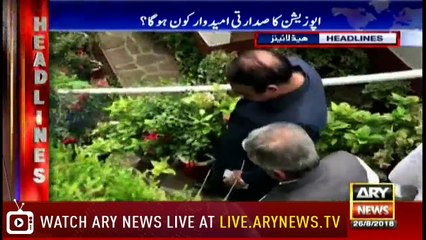 Headlines - ARYNews - 2000 - 26 August 2018