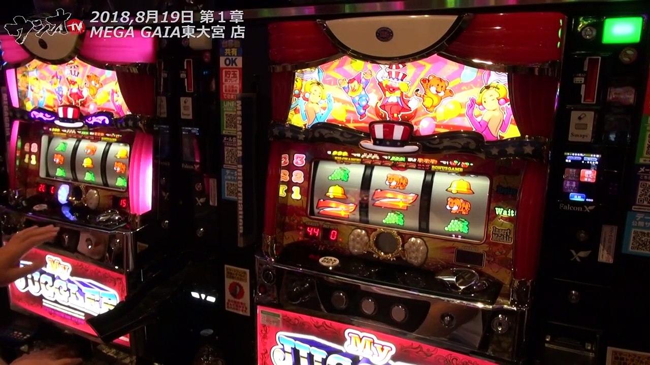 2018.8.19【ウシオTV】IN メガガイア 東大宮店 第1章