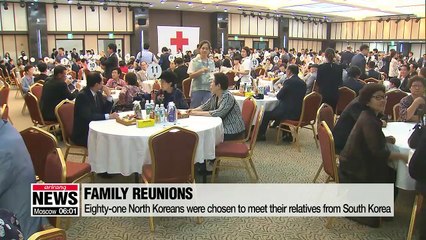 Family reunion participants part ways after three-day event in North Korea