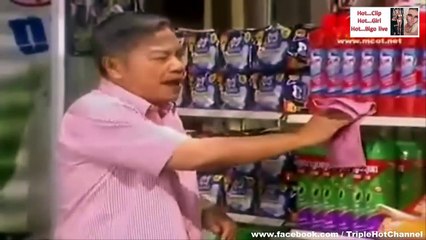 นัดกับนัด  ตอนที่ 223   เบยองจุง