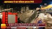 Building collapses in Ahmedabad Odhav area in Gujarat 3 rescued 7 feared trapped