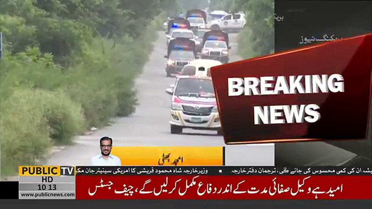 SC gives six weeks to wrap up references against Sharif family