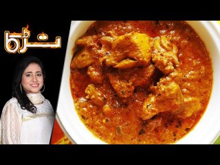 Chicken Aalu Handi Recipe by Chef Rida Aftab 29th January 2018