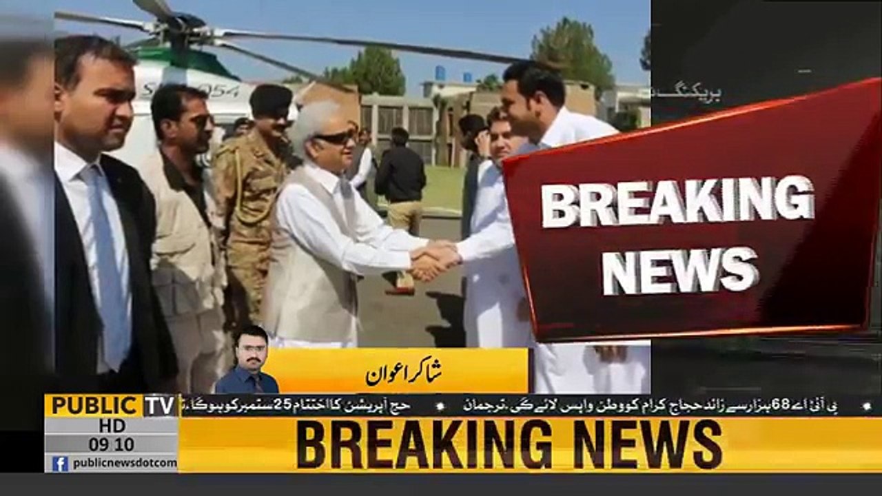 Sabiq nagran hakumat bhi protol kay chakar main phans gie | Public News