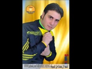 منير حمادي اش عادلك بهواي 2016