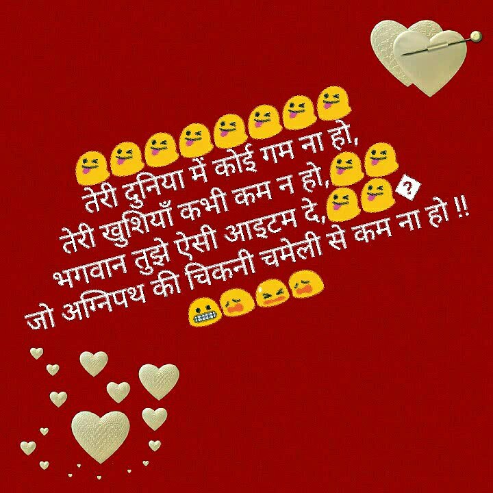 Whatsapp status video