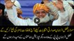PML-N and MMA nominate Maulana Fazl ur Rehman for presidential candidacy