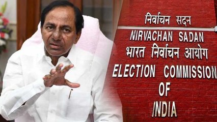 తెలంగాణ ముందస్తు ఎన్నికల కల చేదిరినట్టేనా.