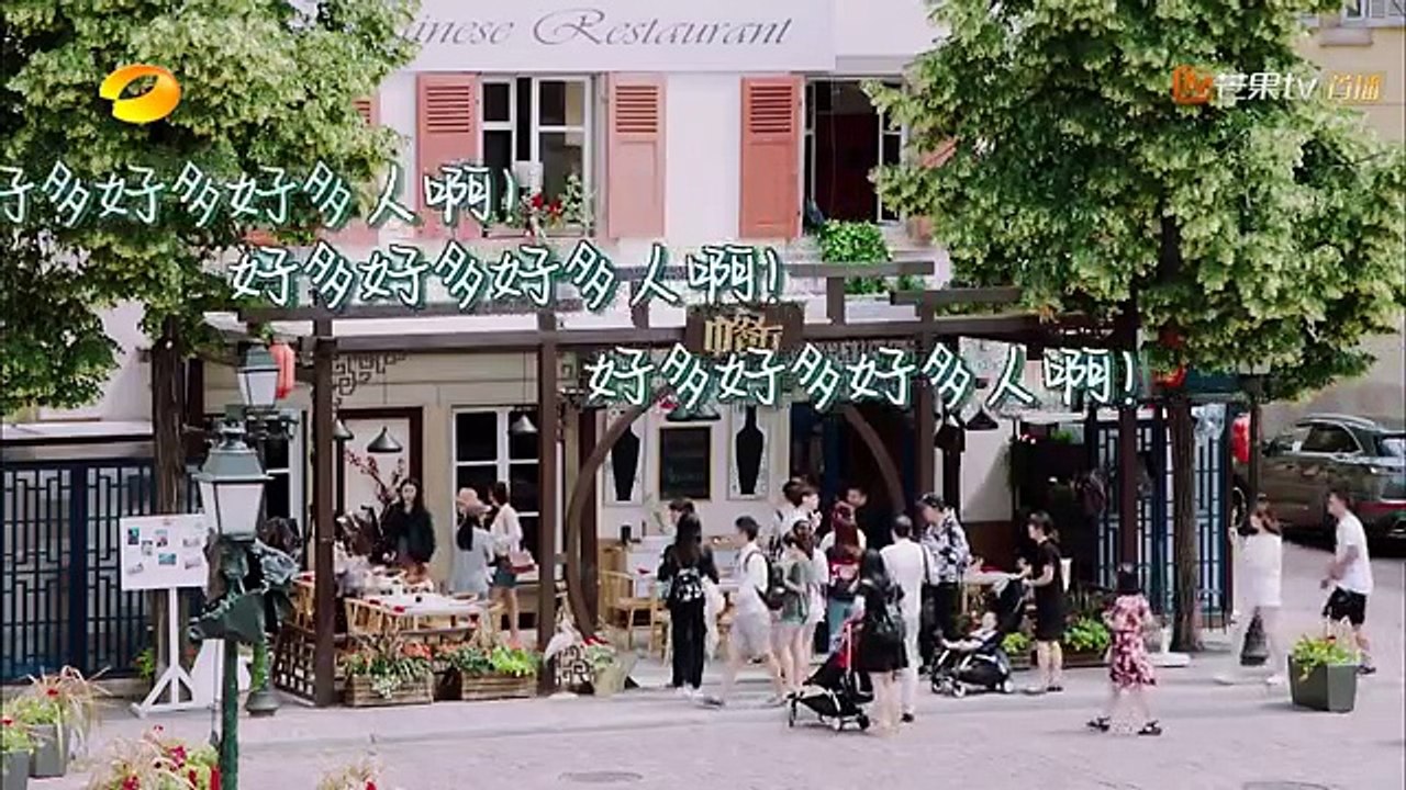 《中餐厅2》抢先看：太火爆！中餐厅刚营业就爆满，苏有朋 王俊凯接待客人配合默契Chinese Restaurant S2 【湖南卫视官方频道】