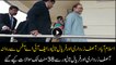 Asif Ali Zardari and Faryal Talpur appeared in FIA Office Islamabad.