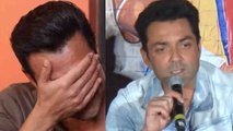 Bobby Deol gets emotional again during Yamla Pagla Deewana Phir Se promotion; Here's Why | FilmiBeat