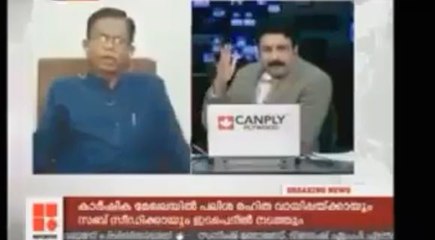 മോഹന്‍ദാസിന് നികേഷ് കുമാര്‍ കൊടുത്ത മറുപടി ചർച്ചയാകുന്നു | OneIndia Malayalam