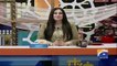 Khabarnaak with Ayesha Jehanzeb 26 August 2018 Geo News