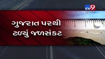 Gujarat can get water for next 68 days only, now rain is the only 'HOPE'