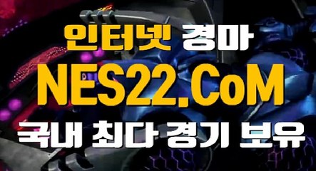 스크린경마사이트 에이스경마사이트 NES22쩜 COM ∏¿∏ 경마문화