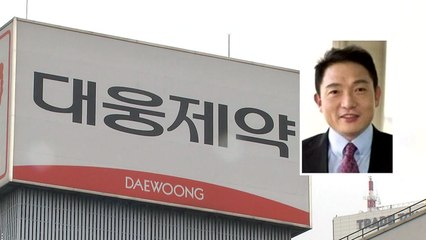 [단독] '폭언' 논란 대웅제약 윤재승 어제 기습 출국..."퇴진 진성성 의문" / YTN