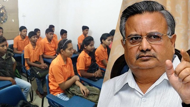 Raman Singh ने Education के लिए छेड़ी मुहिम, अब Chhattisgarh का हर बच्चा पढ़ेगा | वनइंडिया हिंदी