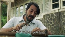 사탄의 숭배자(1)