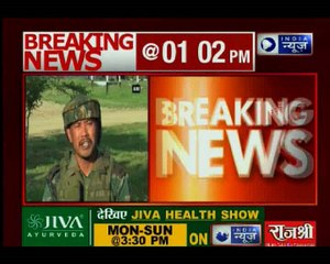 श्रीनगर के होटल कांड: मेजर गोगोई कोर्ट ऑफ इन्क्वायरी में दोषी करार