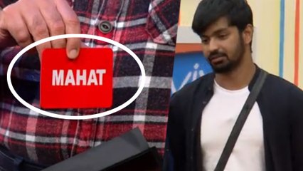 மக்களின் எதிர்பார்ப்பை முதன்முறையாக நிறைவேற்றிய பிக்பாஸ்- வீடியோ