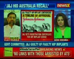 Johnson & Johnson Shocker: Vijay Vojhala, victim of J&J speaks exclusively with NewsX
